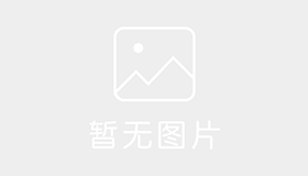 成都蜀安驾校